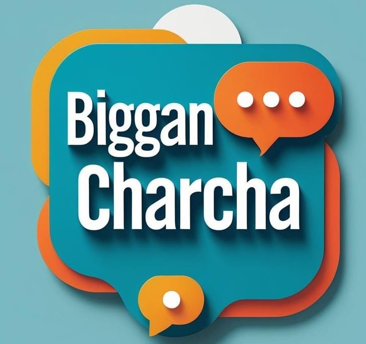 cropped-Logo-4.jpg